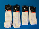 Nike Anti Blister Support Knee-High Running Socks (1 Pair) - White/Grey