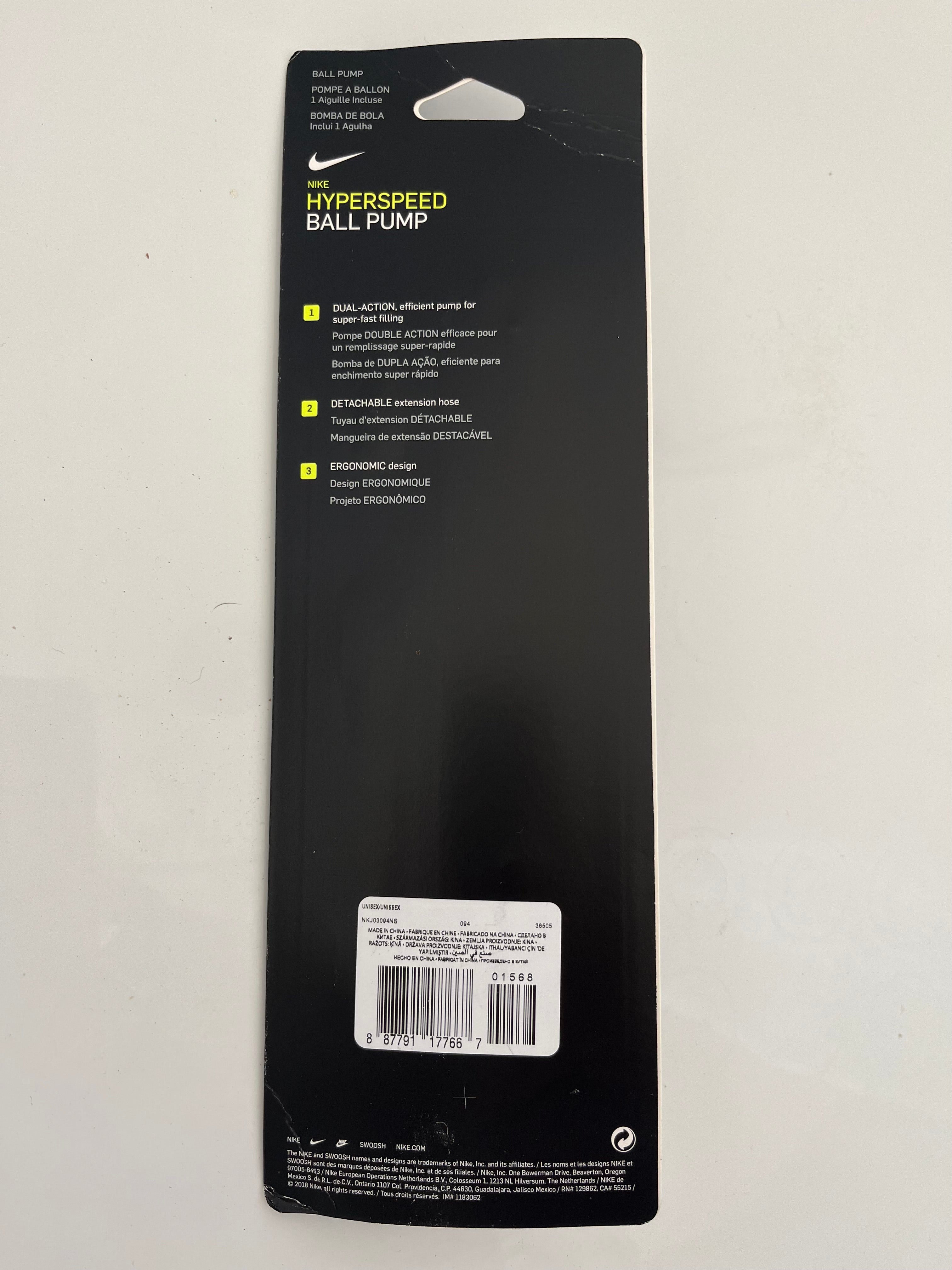 Nike HyperSpeed Ball Pump - Black - Black/Volt Yellow