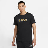 Nike Lebron Basketball Dri-Fit Logo Tee - Black/Gold Dart