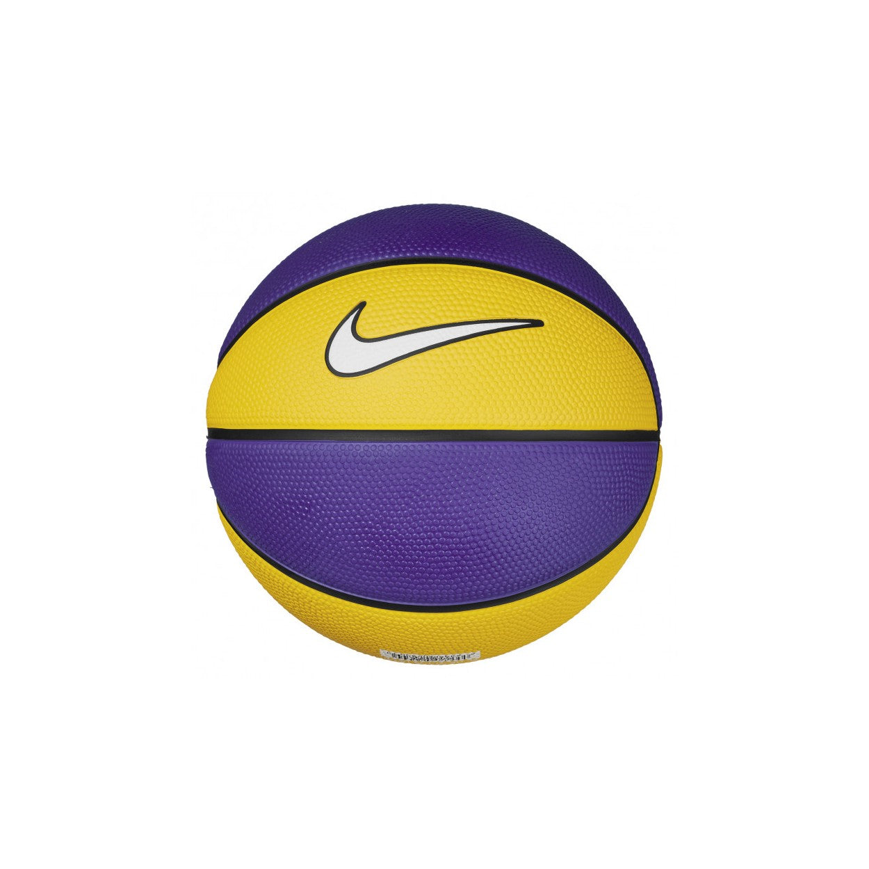 Nike Basketball Swoosh Mini/Skills Basketball - Court Purple/Amarillo/Black/White