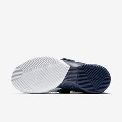 Nike Lebron Soldier XII SFG Basketball Boot/Shoe - White/Midnight Navy/Mineral Yellow