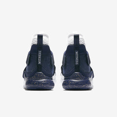 lebron soldier 12 white midnight navy