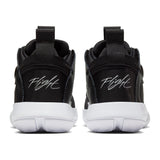 Nike Kids Jordan Jumpman 2020 Basketball Boot/shoe - Black/White/Electric Green